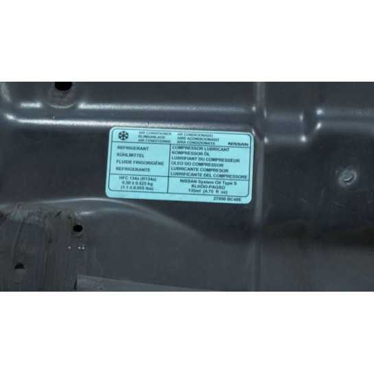 Maska pokrywa silnika Nissan JUKE F15 27090BC40E