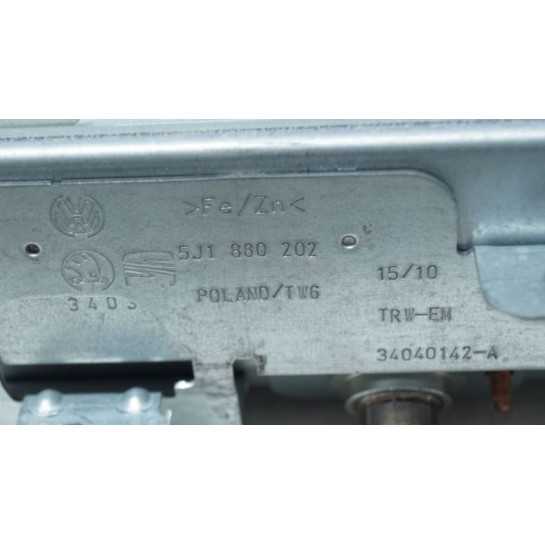 Poduszka pasażera Skoda FABIA II 5J1880202