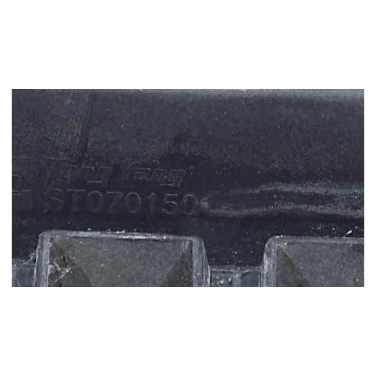 Atrapa zderzaka GRILL Seat IBIZA IV 6J0853679