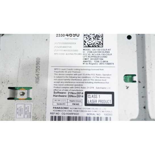 Radio MP3 nawigacja 2 DIN Opel MOKKA I 23304690