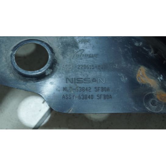 Nadkole przednie lewe przód Nissan MICRA K14