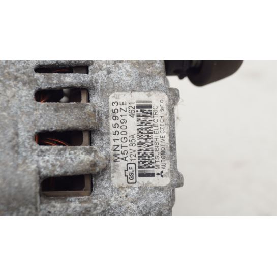 Alternator Mitsubishi COLT VI 1.3 B