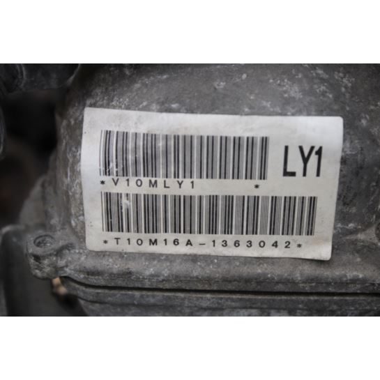 Silnik bez osprzętu Suzuki SX4 Fiat SEDICI 1.6 16V