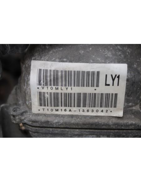 Silnik bez osprzętu Suzuki SX4 Fiat SEDICI 1.6 16V