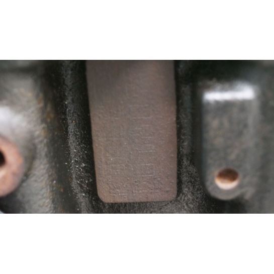 Silnik bez osprzętu Nissan QASHQAI J10 1.5 DCI