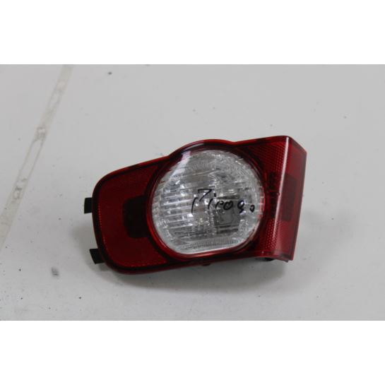 Lampa prawa tylna 9681820480 Citroen C3 Picasso
