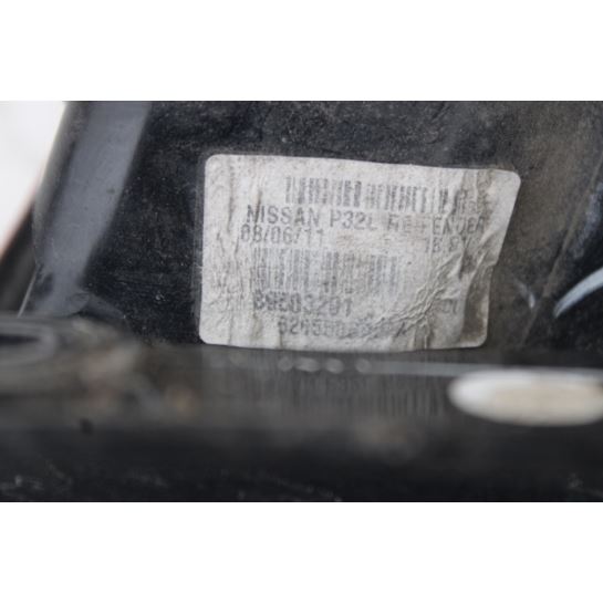 Lampa tylna prawa Nissan QASHQAI J10