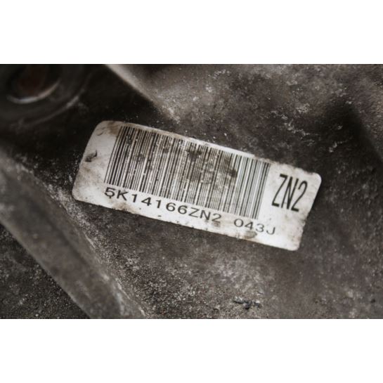 Skrzynia biegów Suzuki SWIFT MK6 1.5 ZN2