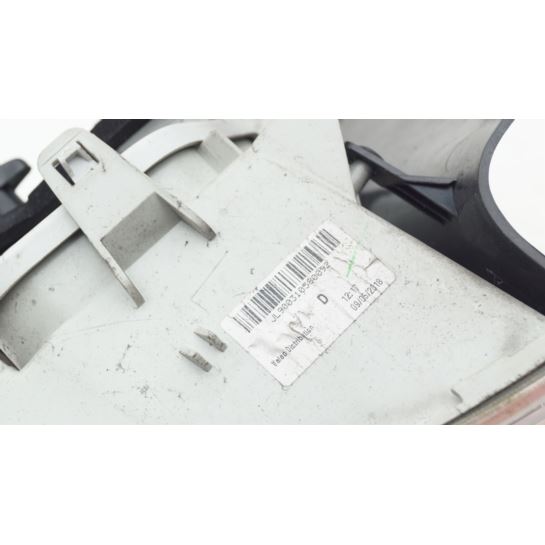 Lampa tylna prawa Peugeot 2008