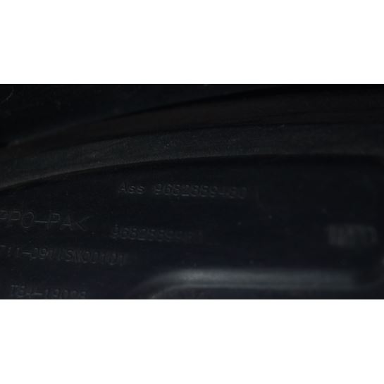 Błotnik lewy przód Peugeot 3008 9682889480