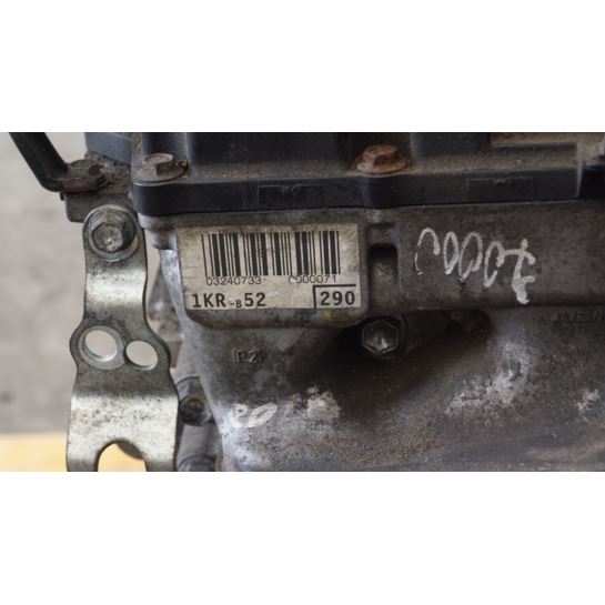 Silnik bez osprzętu słupek Toyota AYGO 1.0 VTI