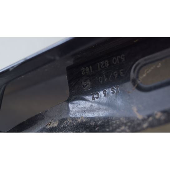 Błotnik prawy przód Skoda FABIA II 5J0821162