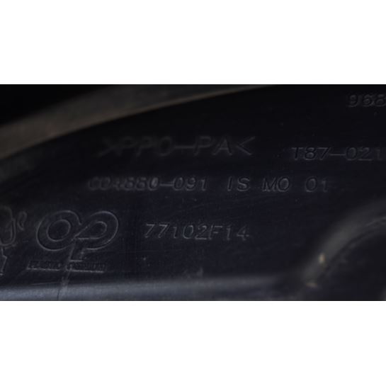 Błotnik lewy przód Peugeot 5008 9685904880