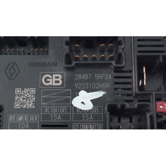 Moduł skrzynka BSI Nissan MICRA K14 1.0 284B75RF2A