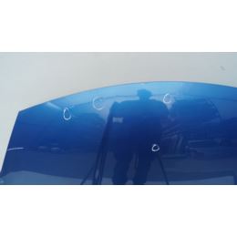 Maska pokrywa silnika wygłuszenie Nissan NOTE E11 2