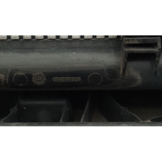 Pas przedni Peugeot 2008 9677952180