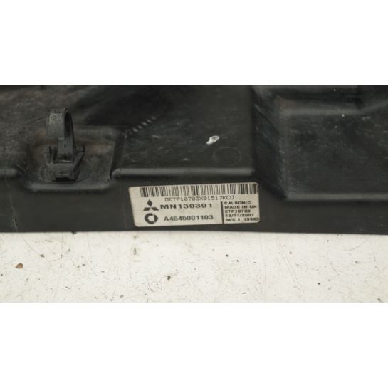 Wentylator chłodnicy Mitsubishi Smart A4545001103