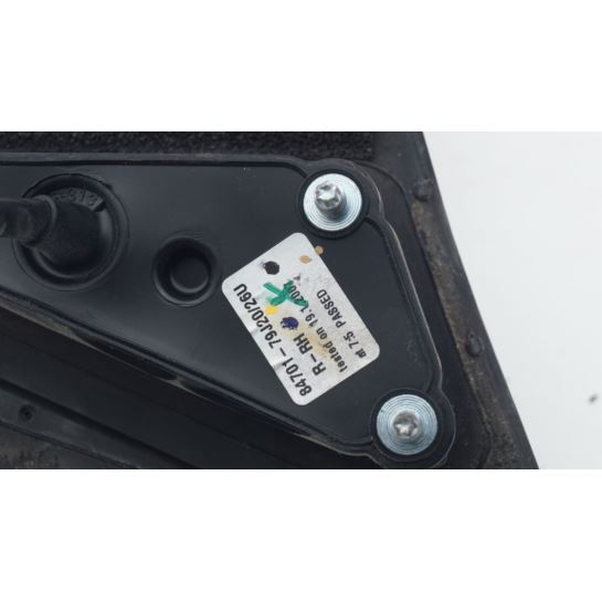 Lusterko elektryczne prawe Suzuki SX4 lakier 26U