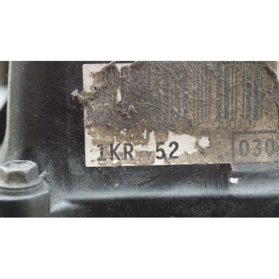 Silnik bez osprzętu słupek 1.0 12V Toyota YARIS