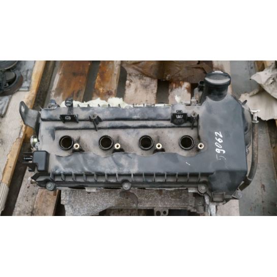 Silnik bez osprzętu Mitsubishi COLT 1.3 B