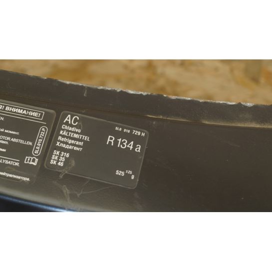 Pas przedni chłodnice wentylator Skoda OCTAVIA II