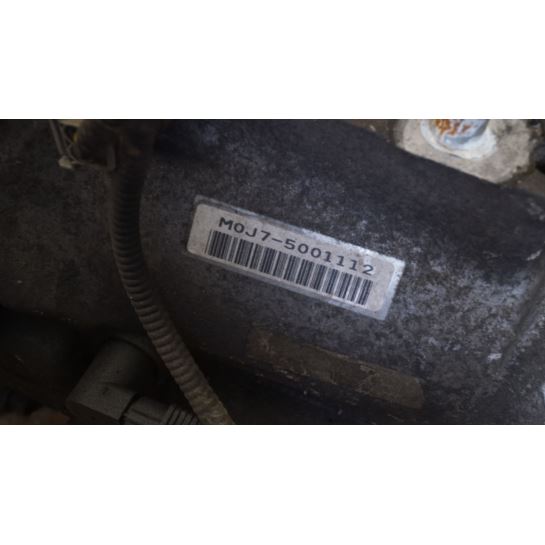 Skrzynia biegów Honda ACCORD VIII 2.2 i-DTEC M0J7