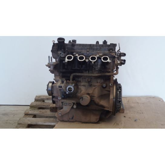Silnik bez osprzętu Mitsubishi COLT VI 1.3B MN1958