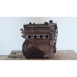 Silnik bez osprzętu Mitsubishi COLT VI 1.3B MN1958 2
