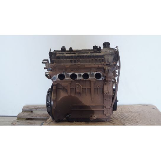 Silnik bez osprzętu Mitsubishi COLT VI 1.3B MN1958