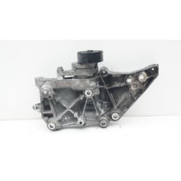 Łapa wspornika alternatora Citroen 9685727780