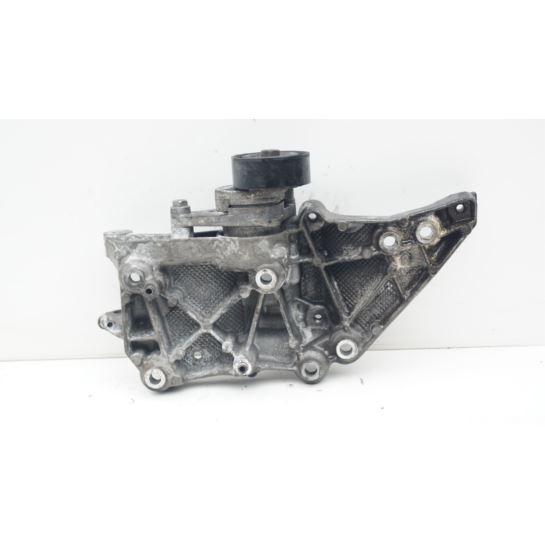 Łapa wspornika alternatora Citroen 9685727780