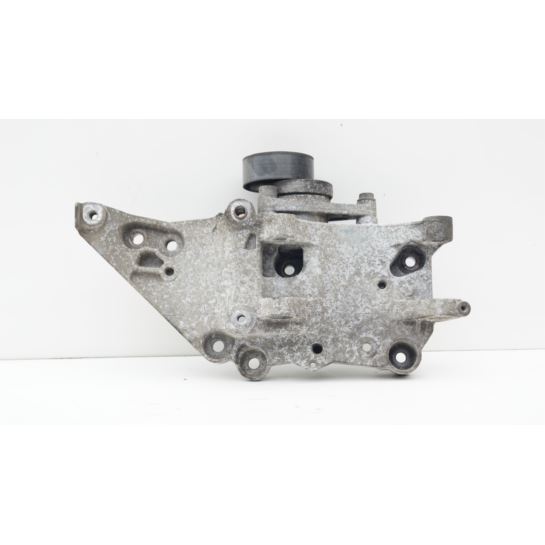 Łapa wspornika alternatora Citroen 9685727780