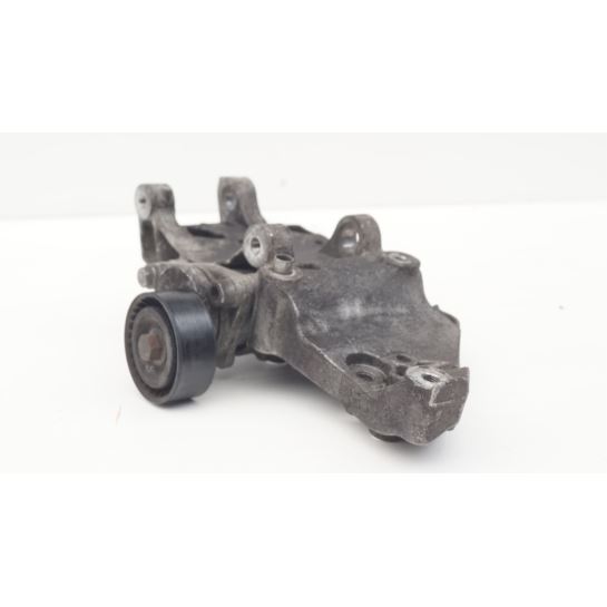 Łapa wspornika alternatora Citroen 9685727780