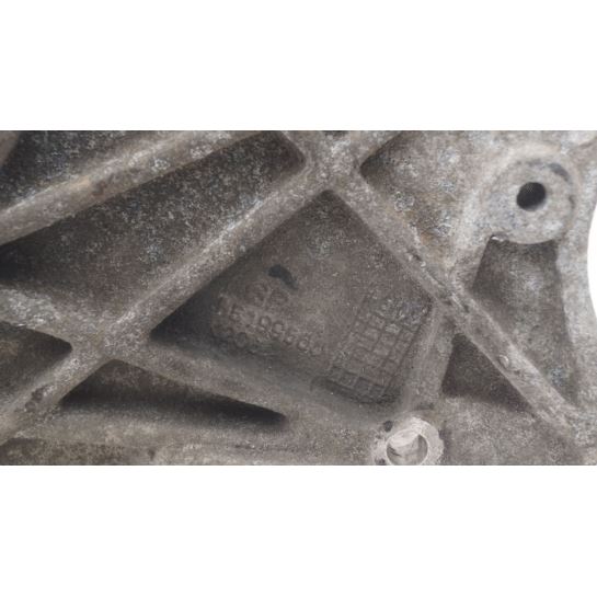 Łapa alternatora Opel Suzuki Fiat 1.3 JTD 55199568