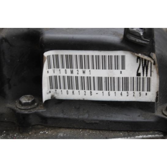 Silnik bez osprzętu Suzuki SWIFT MK7 1.2 16V