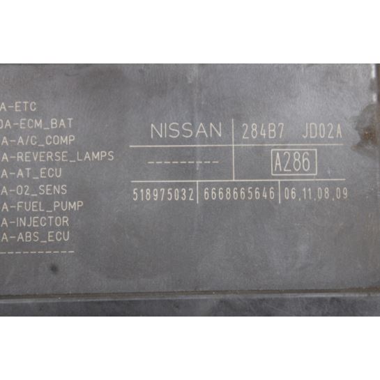 Moduł skrzynka BSM Nissan QASHQAI 518975032