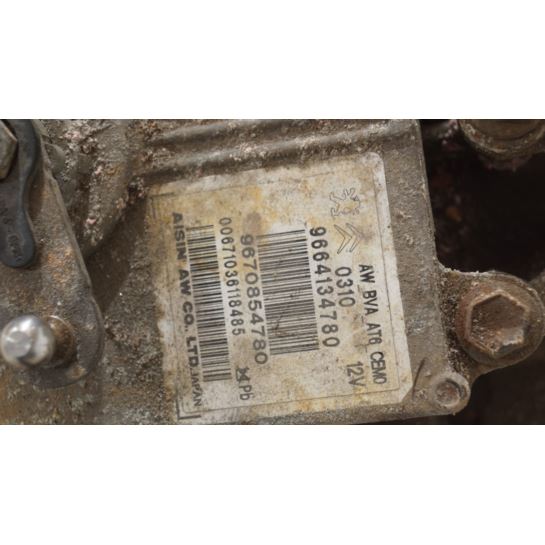 Automatyczna skrzynia biegów Peugeot 2.0 HDI 20GY0
