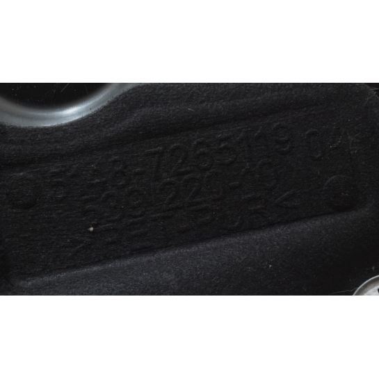 Osłona podszybia lewa BMW F20 F21 F30 F31 7265119