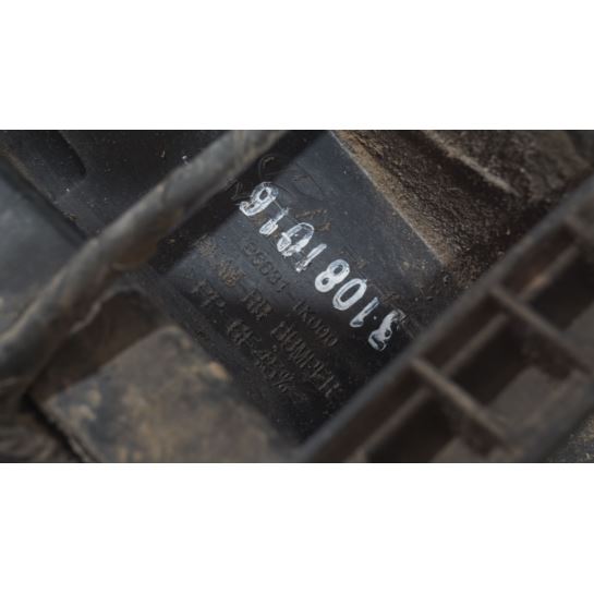 Belka zderzaka tylnego Hyundai I20 86631-1K000