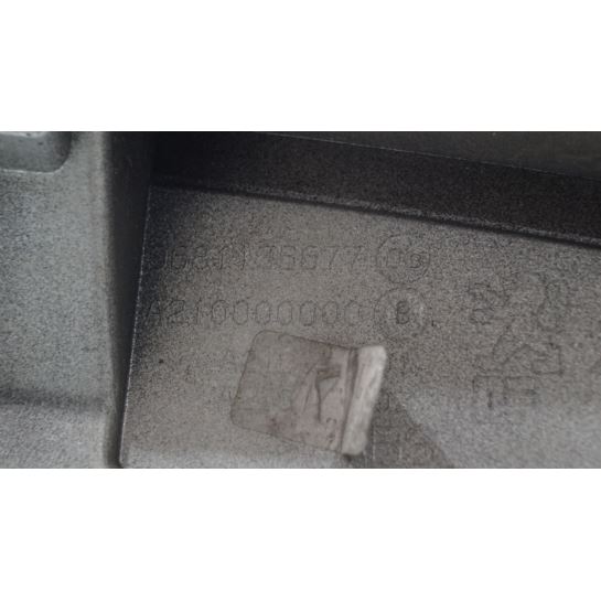 Spoiler lotka lampa stop tył Citroen C5 III X7
