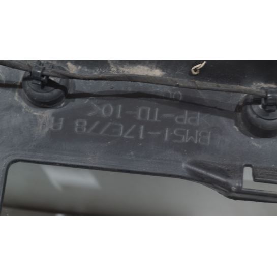 Górna osłona pasa przedniego Ford FOCUS MK3