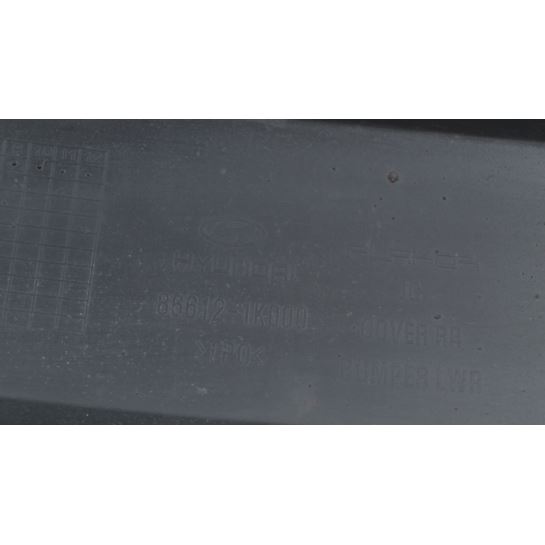 Dokładka zderzaka tylnego Hyundai I20 86612-1K000