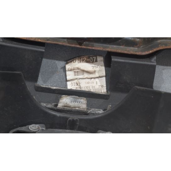 Grill wzmocnienie atrap przednia Mazda 6 GJ