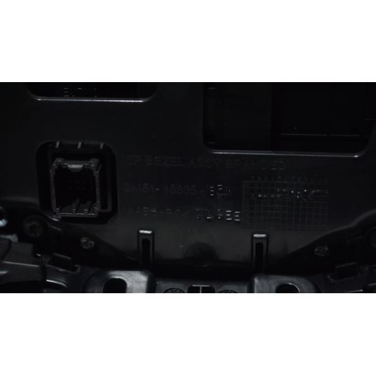 Panel radia kratki Ford FOCUS MK3 BM51-18835-BE