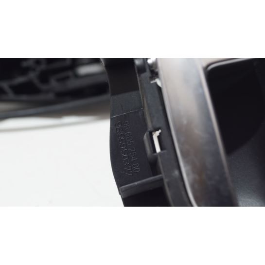 Zamek drzwi lewy przód Peugeot 508 9674358580