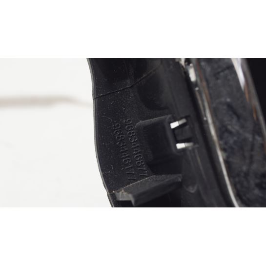 Zamek drzwi lewy przód Peugeot 3008 9684560080