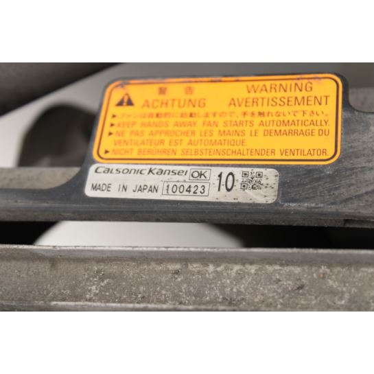 Wentylator chłodnica wody Mitsubishi LANCER