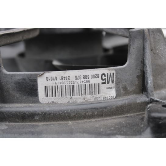 Wentylator z chłodnicą wody Nissan NOTE