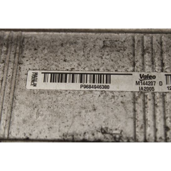 Intercooler chłodnica powietrza Citroen C5 Peugeot
