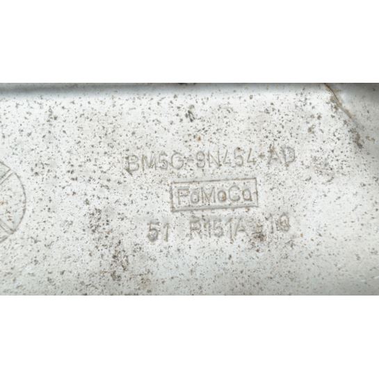 Osłona termiczna Ford FOCUS MK3 1.6 ECOBOOST